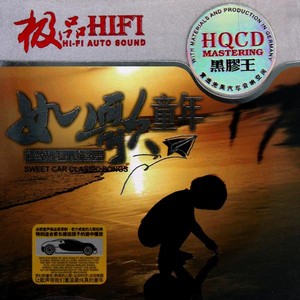 被cao哭嗯啊屁股撅起来动态图
