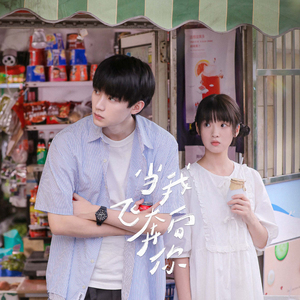 被cao哭嗯啊屁股撅起来动态图
