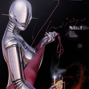 被cao哭嗯啊屁股撅起来动态图
