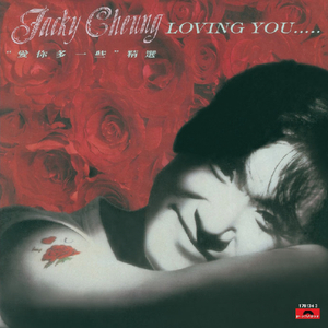 被cao哭嗯啊屁股撅起来动态图
