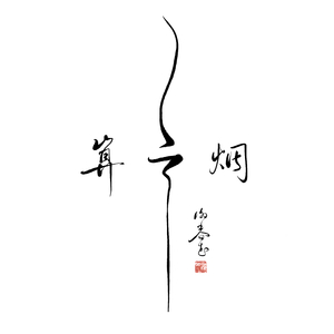 被cao哭嗯啊屁股撅起来动态图
