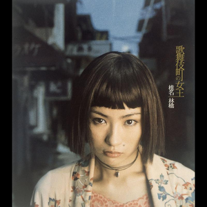 被cao哭嗯啊屁股撅起来动态图
