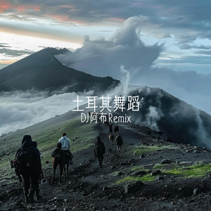 被cao哭嗯啊屁股撅起来动态图
