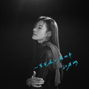 被cao哭嗯啊屁股撅起来动态图
