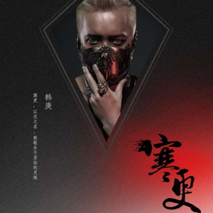 被cao哭嗯啊屁股撅起来动态图
