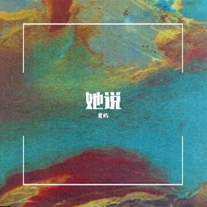 被cao哭嗯啊屁股撅起来动态图
