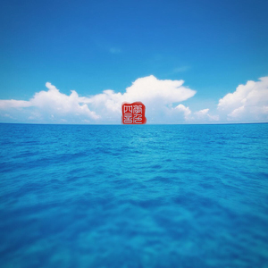 被cao哭嗯啊屁股撅起来动态图
