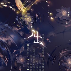 被cao哭嗯啊屁股撅起来动态图
