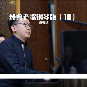 被cao哭嗯啊屁股撅起来动态图
