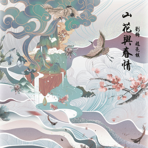 被cao哭嗯啊屁股撅起来动态图
