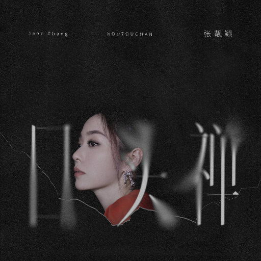 被cao哭嗯啊屁股撅起来动态图
